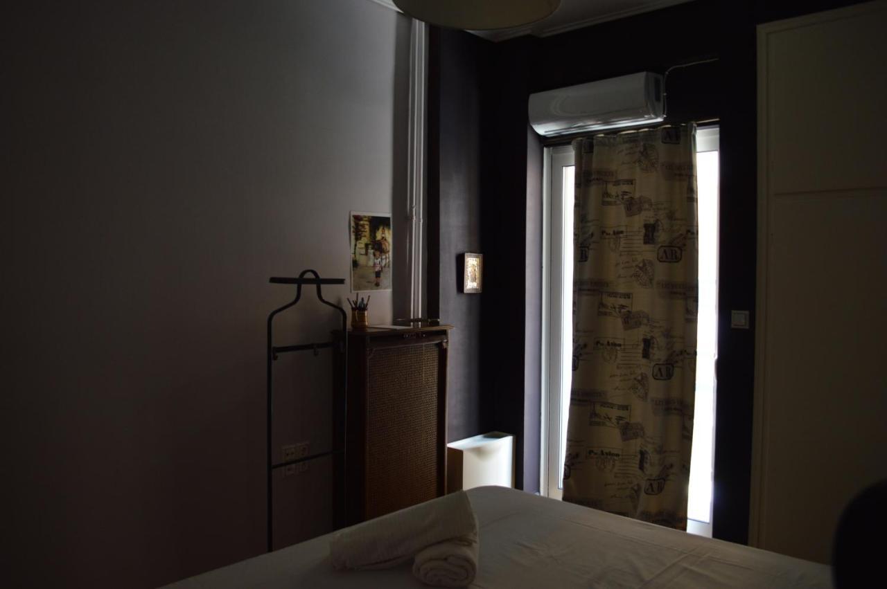 Cozy Daire Kalamata
