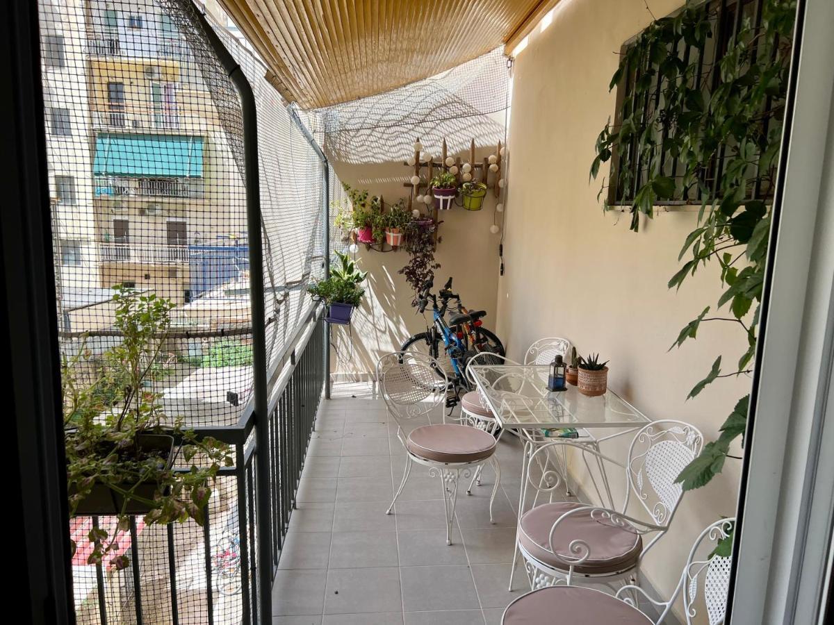 Cozy Kalamata